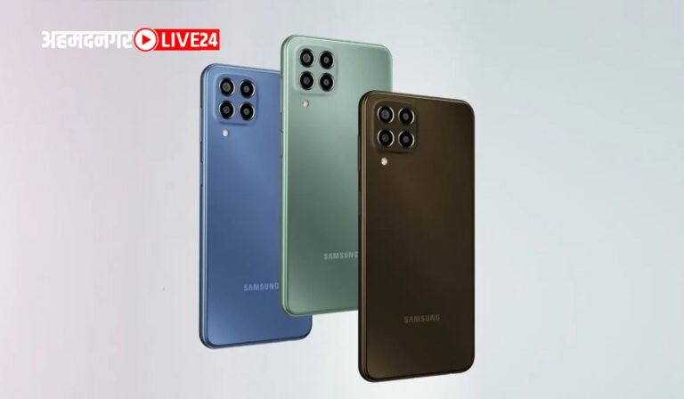 Samsung Galaxy