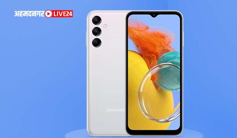 Samsung Galaxy
