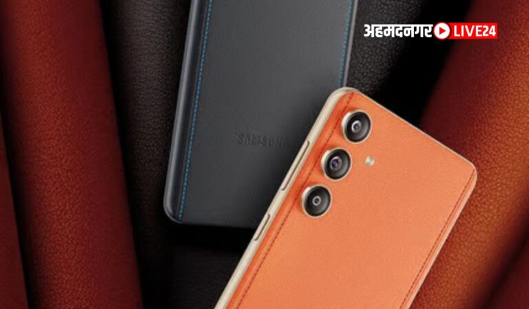 Samsung Galaxy