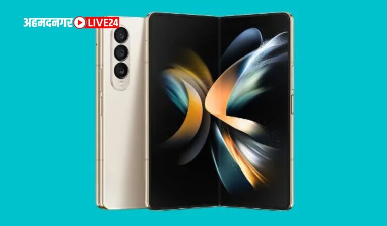 Samsung Galaxy