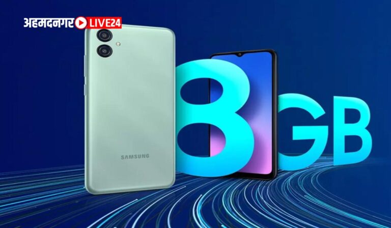 Samsung Galaxy