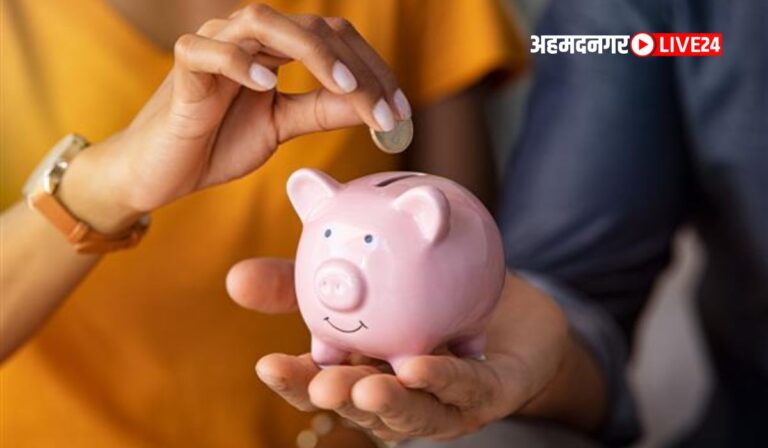 Savings Schemes