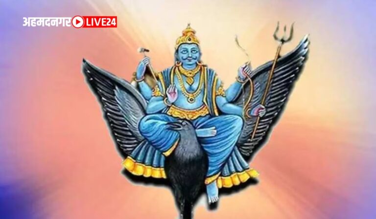 Shani Nakshatra Gochar 2024