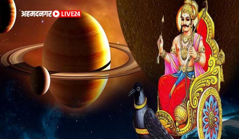 Shani Vakri