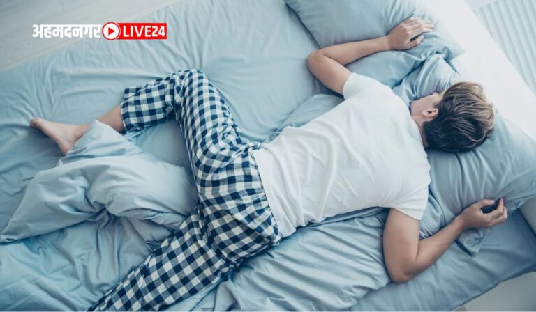 Sleeping Position
