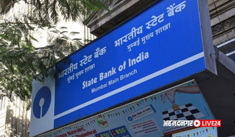 State Bank of India