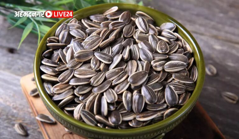 Sunflower Seeds Benefits