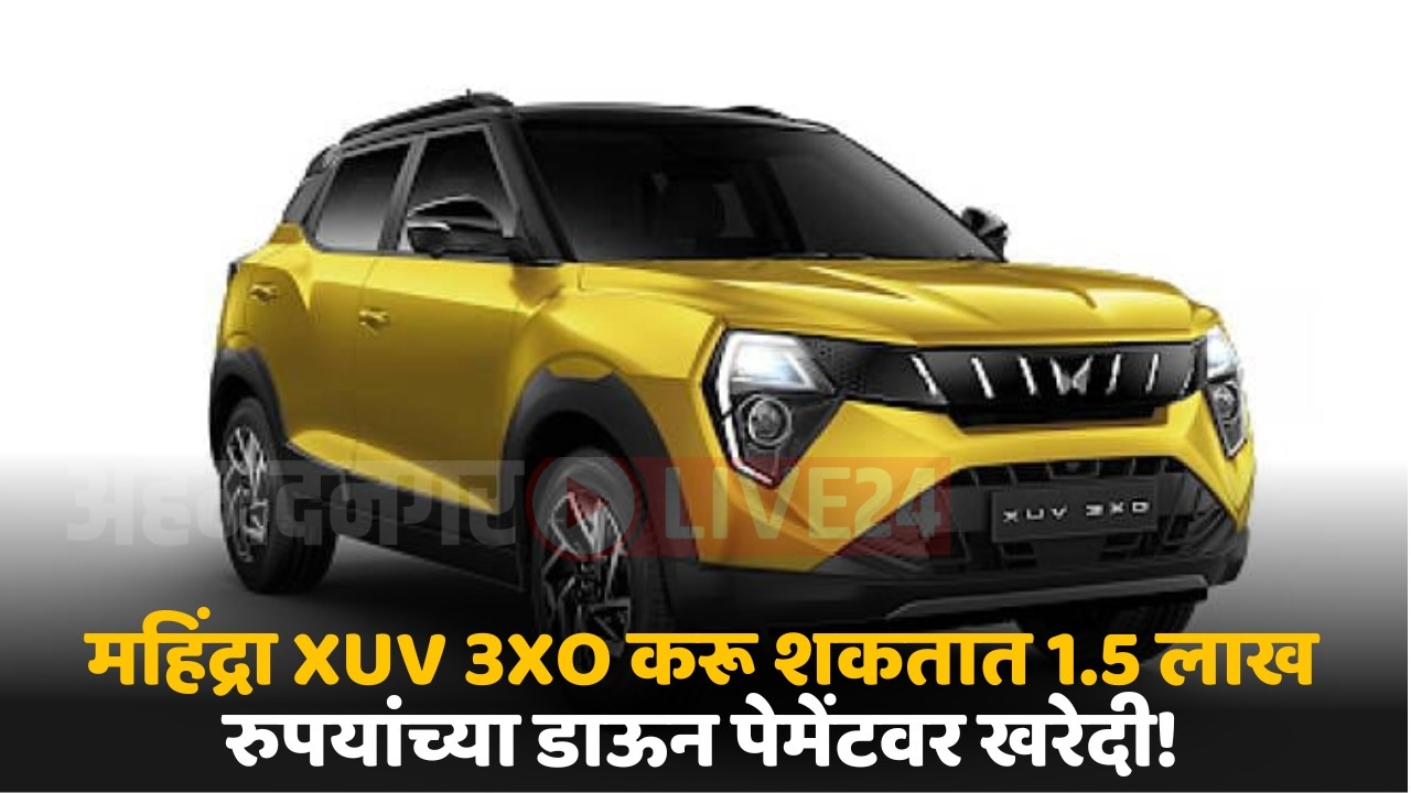 mahindra xuv 3xo