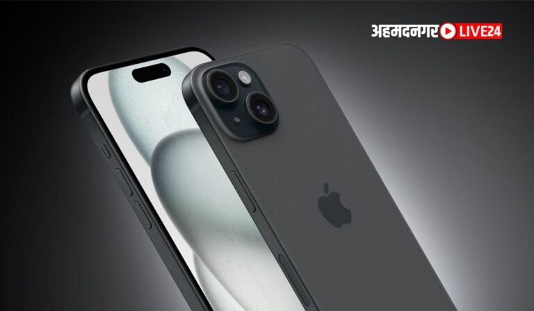 iPhone 15