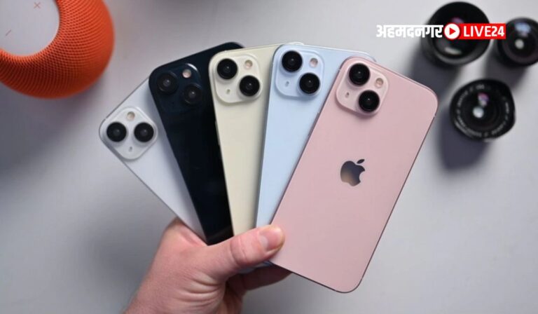 iPhone 15