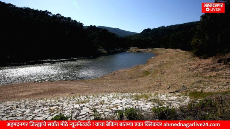 mula dam