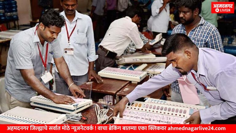 vote counting