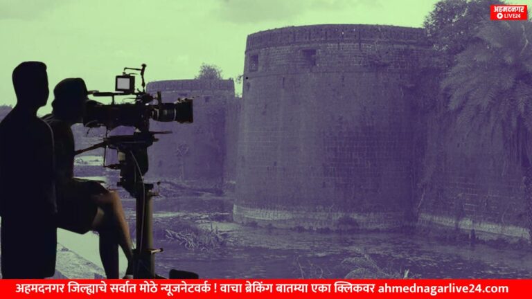 वेबसिरीज चित्रीकरण