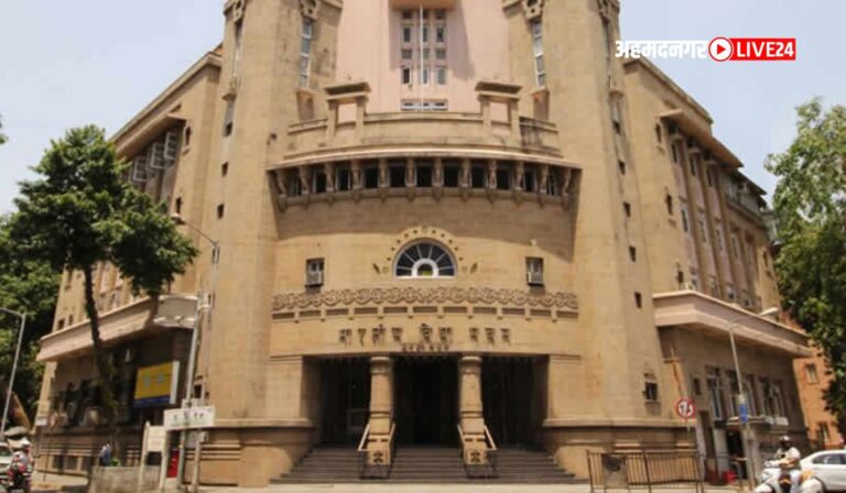 Bharatiya Vidya Bhavans Bharti