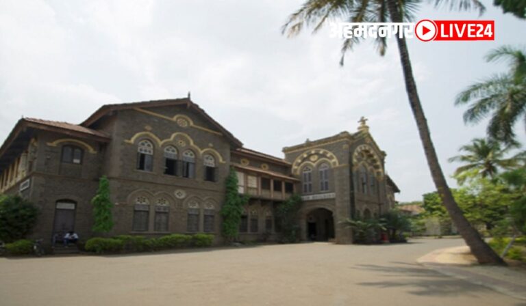 Deccan Education Society Bharti