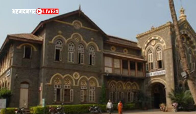 Deccan Education Society Bharti