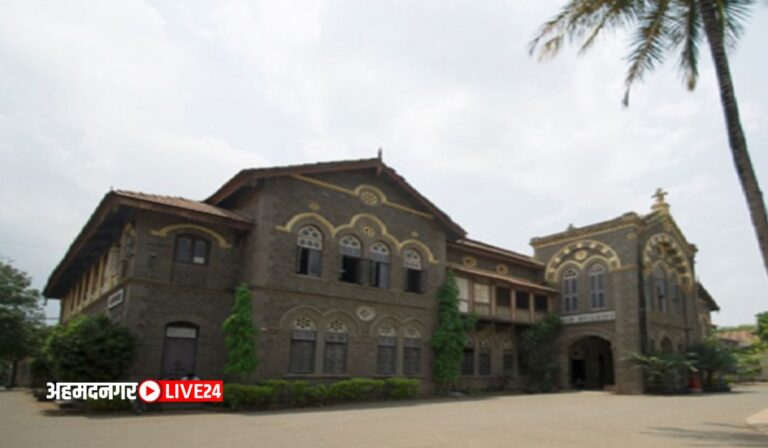 Deccan Education Society Bharti