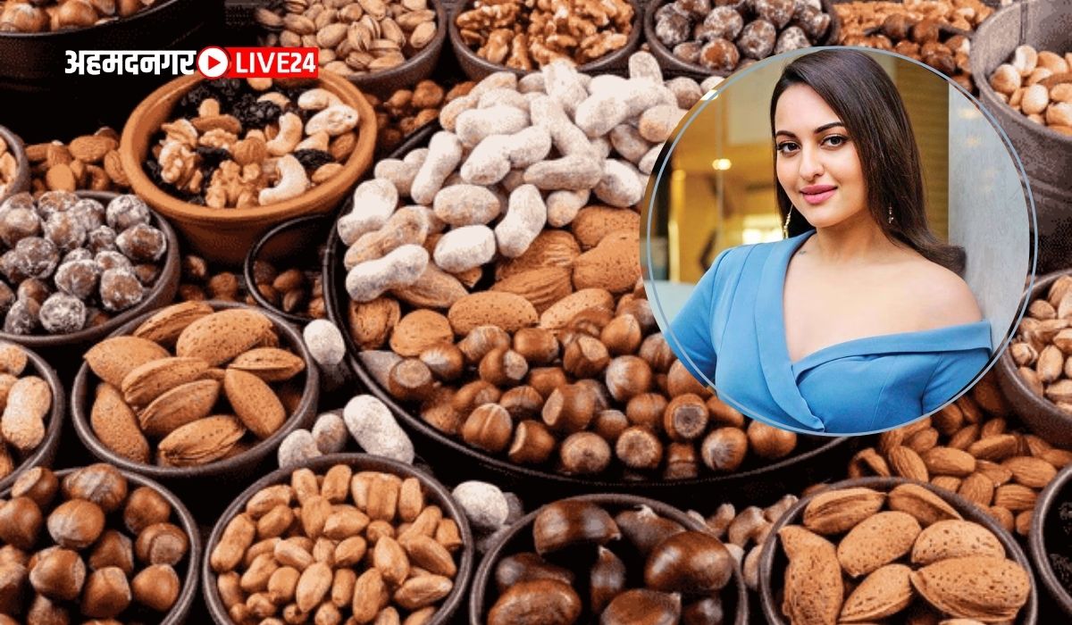 Dry Fruits for Weight Gain