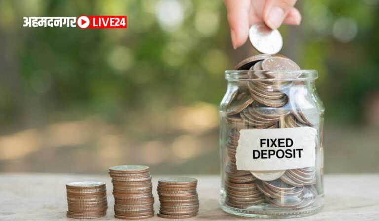 Fixed Deposit