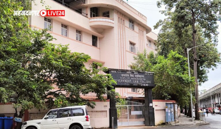 GLC Mumbai Bharti 2024