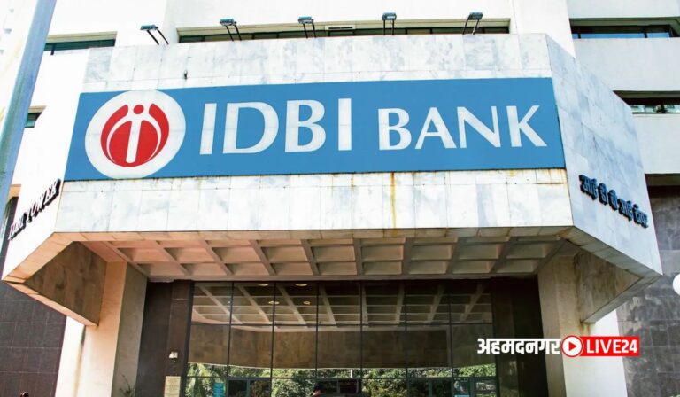 IDBI Bank
