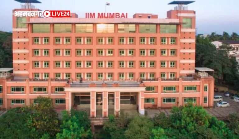 IIM Mumbai Bharti 2024