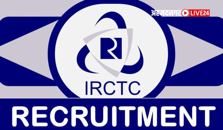 IRCTC Bharti 2024