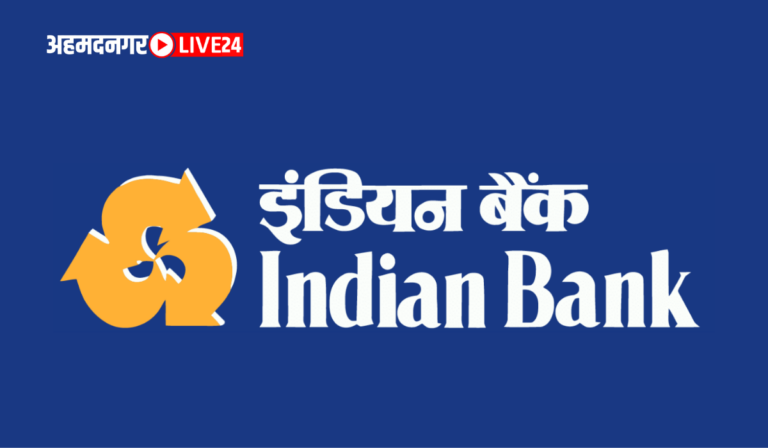 Indian Bank Special FD