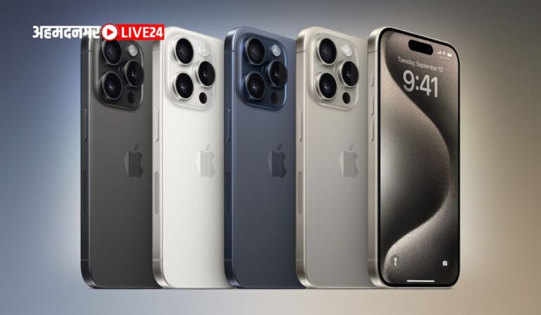 Iphone Discount Sale