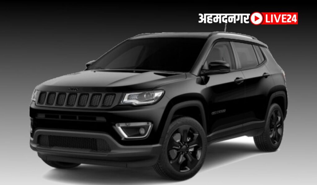 Jeep Compass Discounts