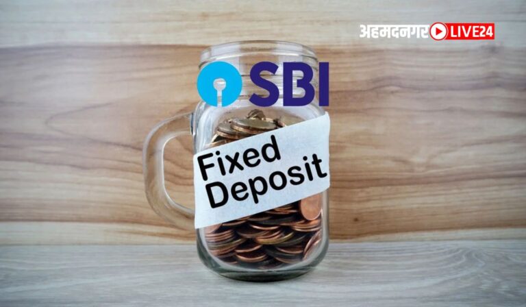 Latest SBI FD Interest Rates