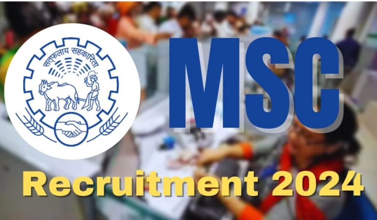 MSC Bank Bharti 2024