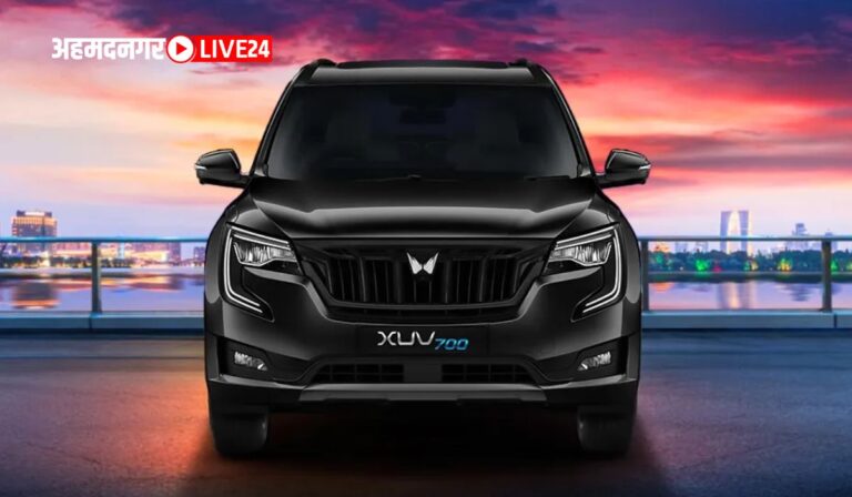 Mahindra XUV700