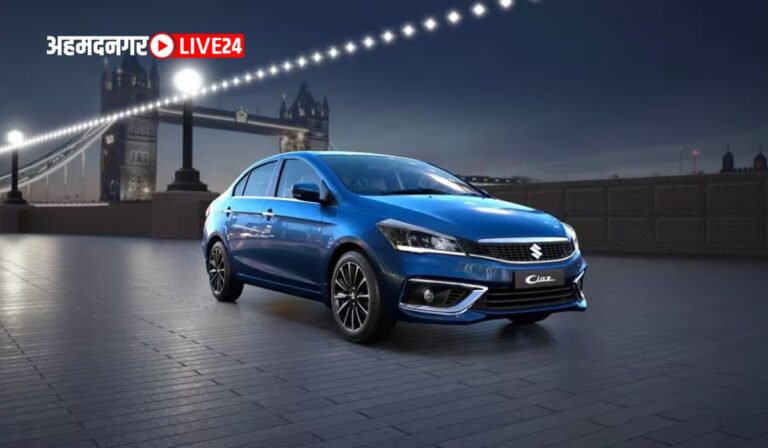 Maruti Suzuki Offer Discount