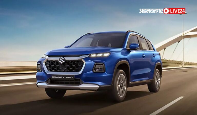 Maruti Suzuki Offer Discount