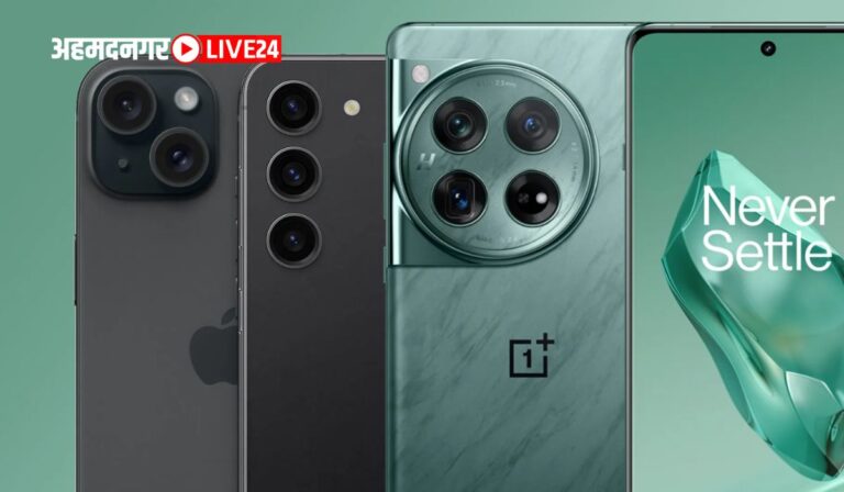 Mobile Phones Offers