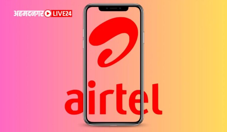 Mobile Recharge Plans