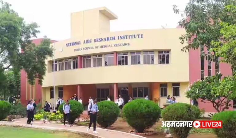 NARI Pune Bharti 2024