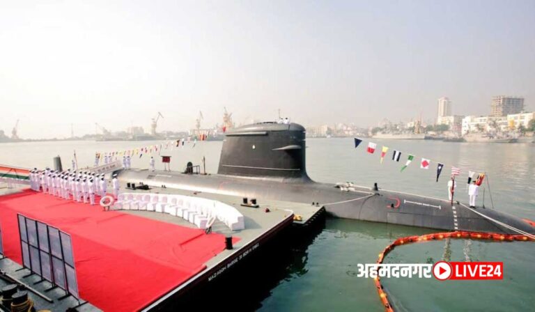 Naval Dockyard Mumbai Bharti