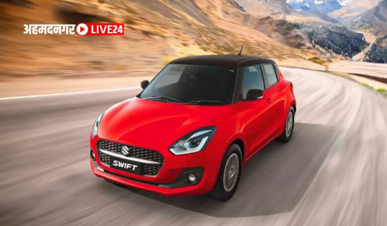 New Maruti Swift