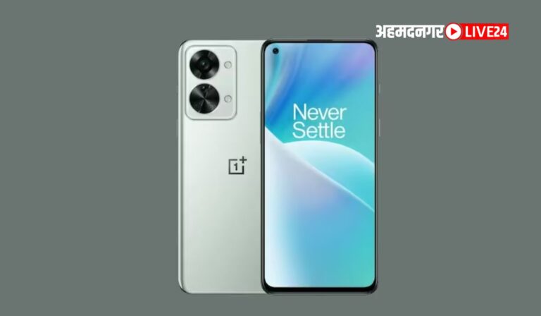 OnePlus Nord 3 5G
