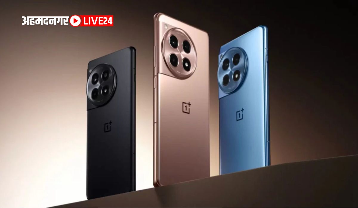 OnePlus