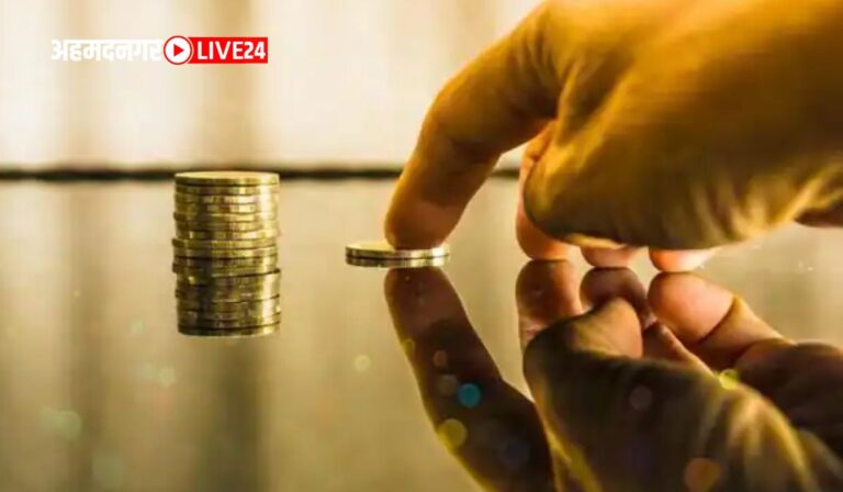 Personal Loan Interest Rate