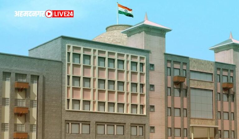 Pune Mahanagarpalika