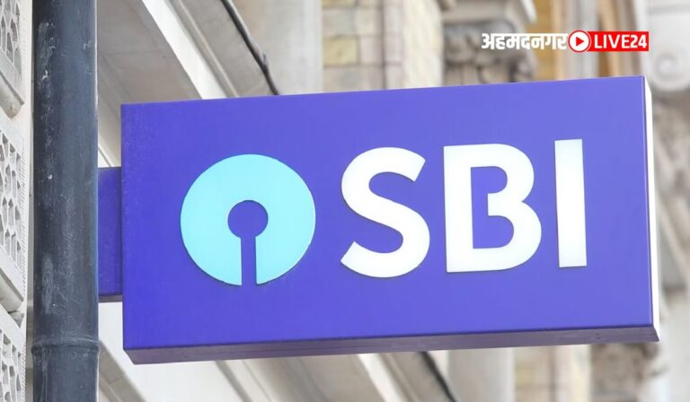 SBI FD Interest Rates Hike