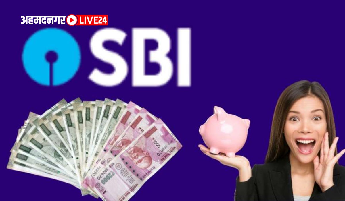 SBI FD Scheme