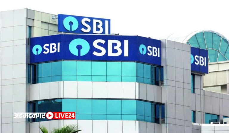 SBI Schemes 2024