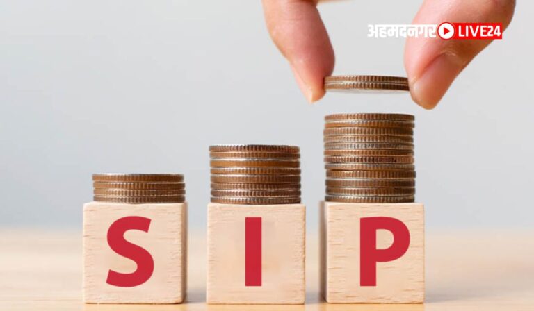 SIP Calculation