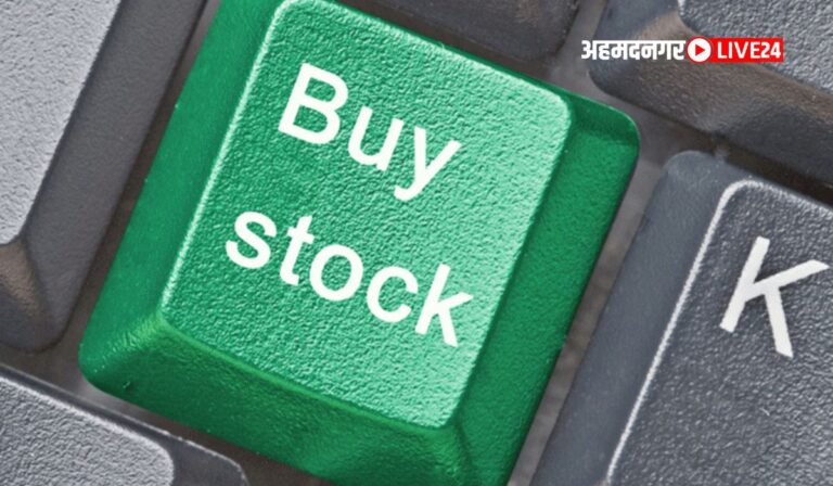 Stocks To Buy