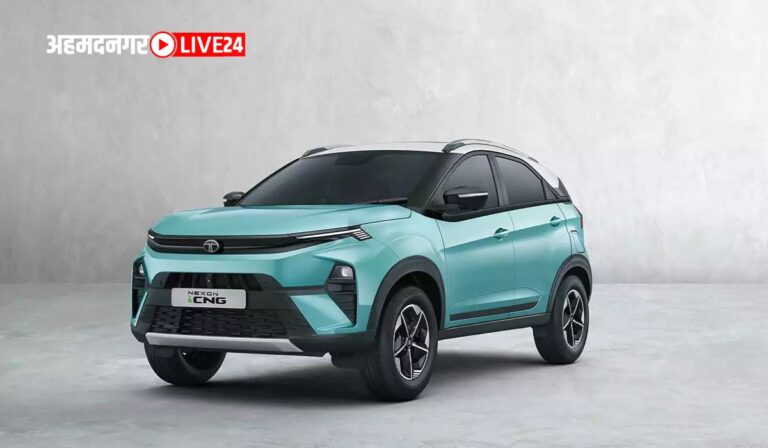Tata Nexon CNG Cars